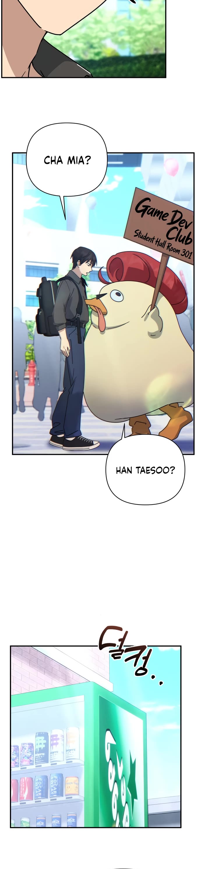 Mia Has Returned chapter 31 page 17