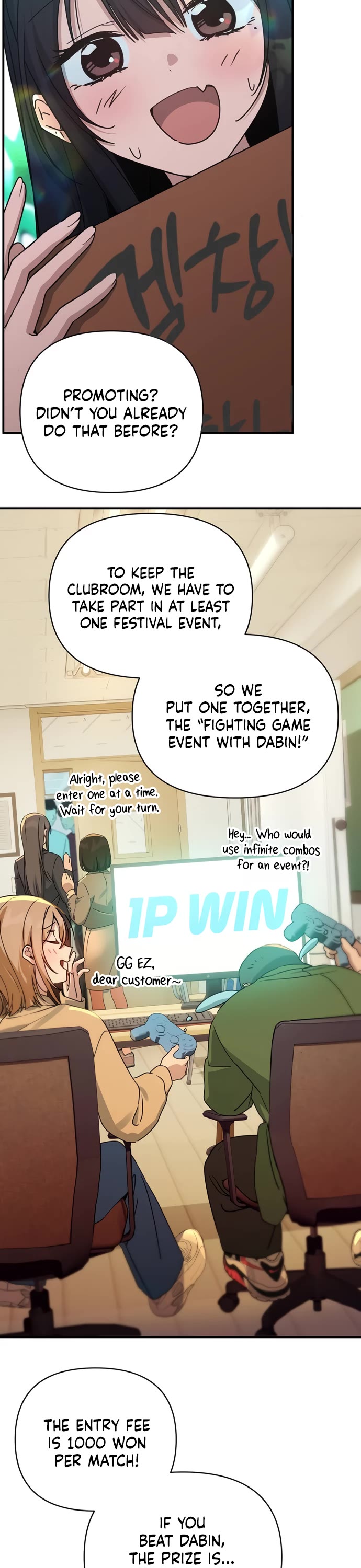 Mia Has Returned chapter 31 page 25