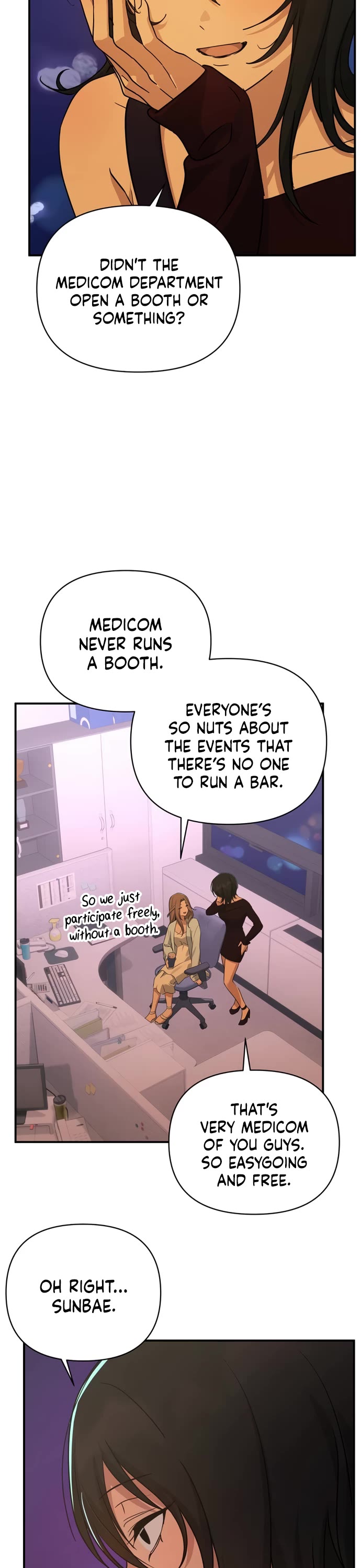 Mia Has Returned chapter 32 page 16