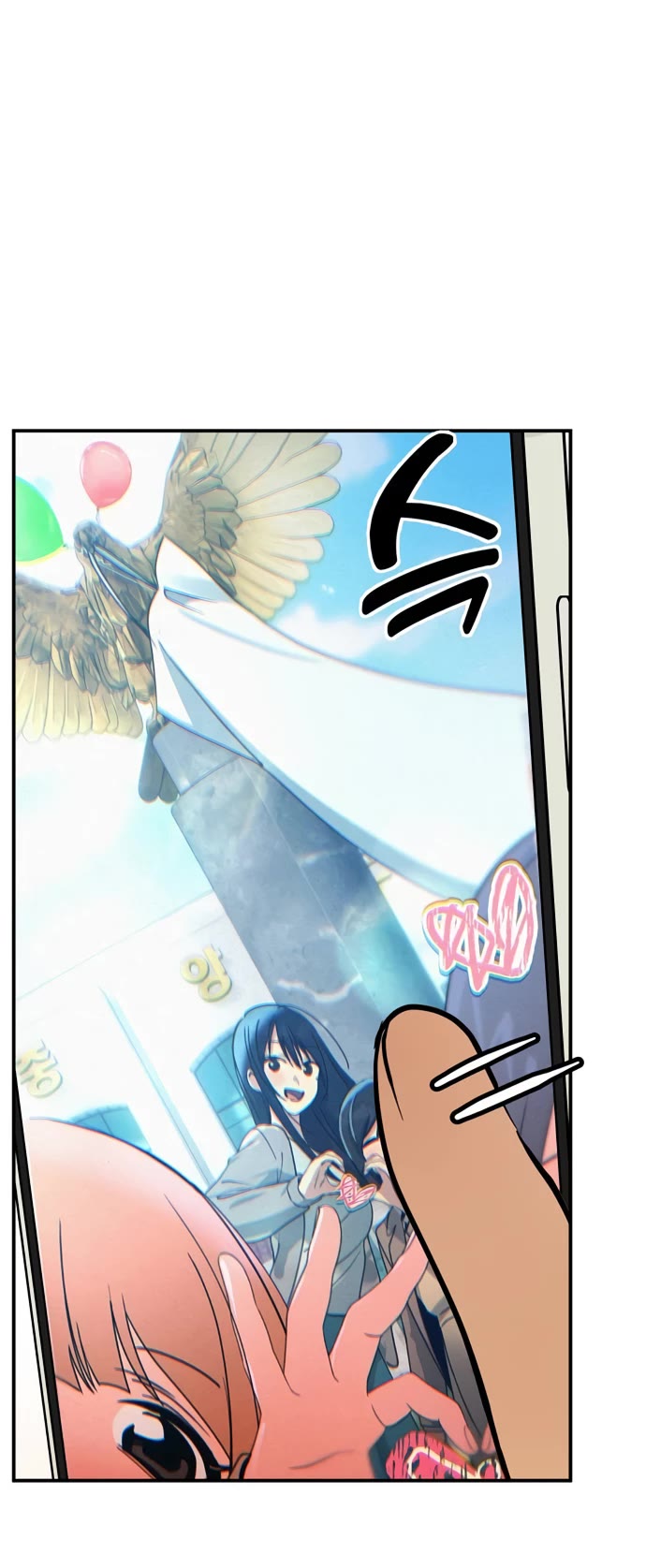 Mia Has Returned chapter 32 page 41