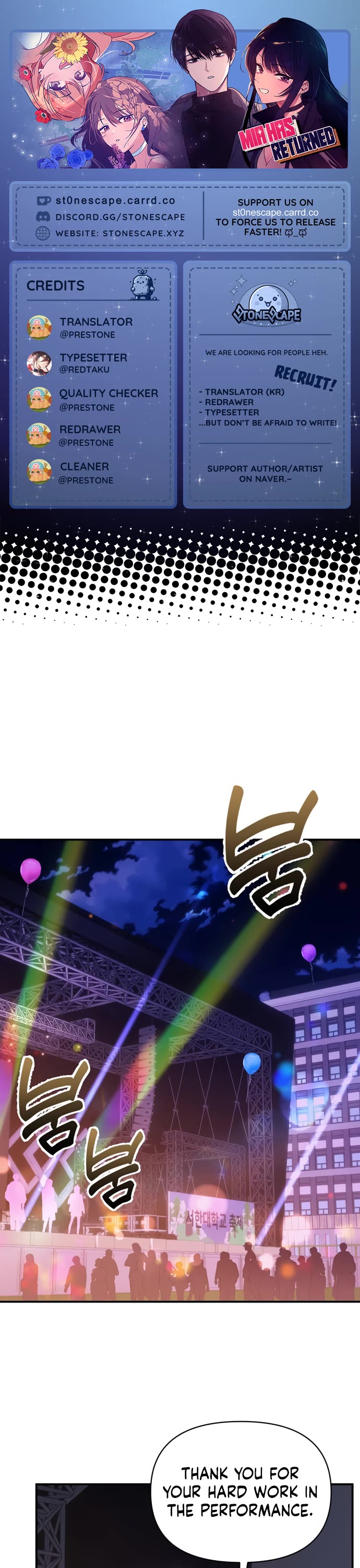 Mia Has Returned chapter 33 page 1