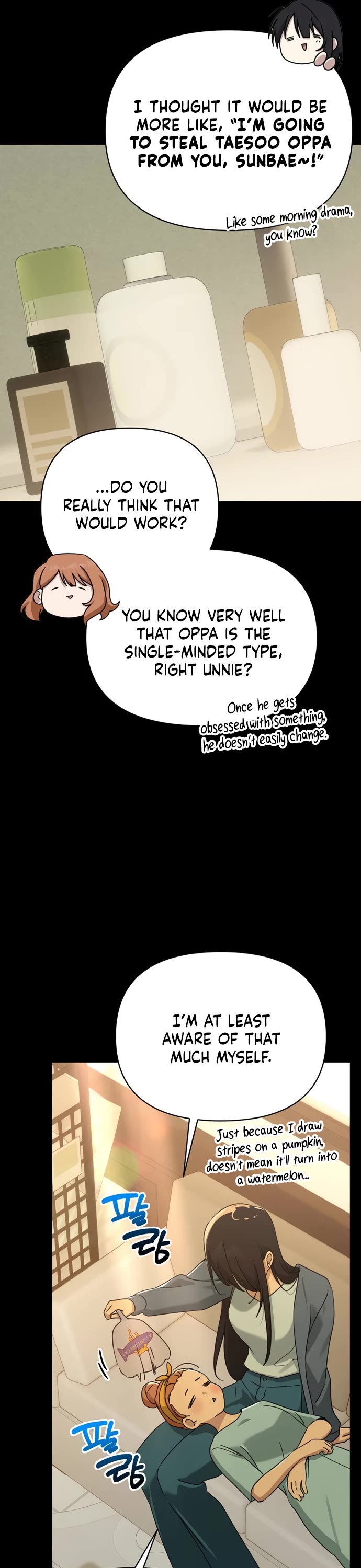 Mia Has Returned chapter 33 page 11