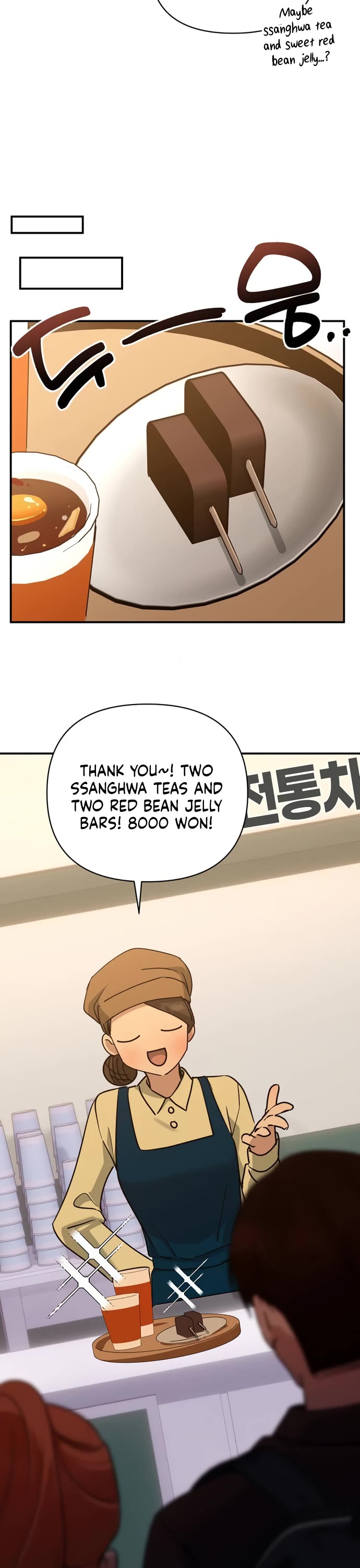 Mia Has Returned chapter 33 page 24