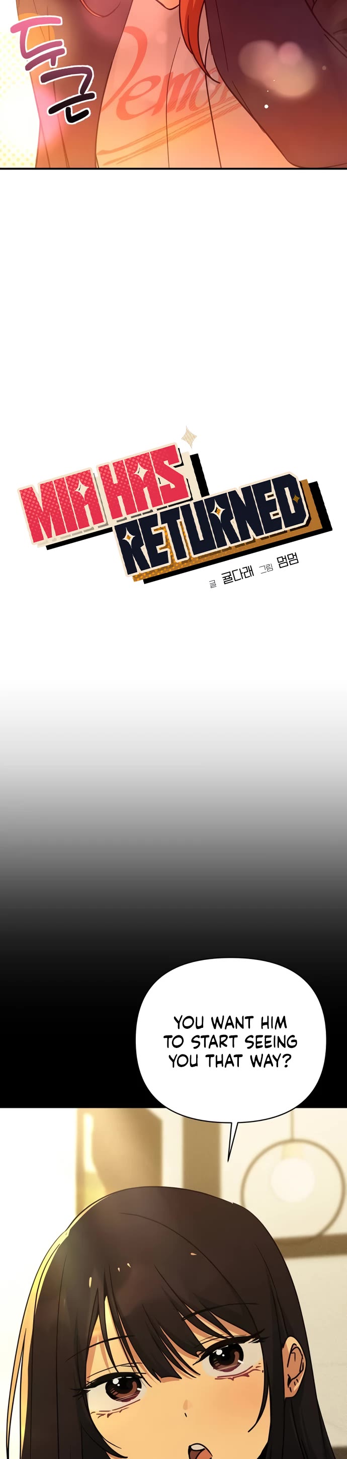Mia Has Returned chapter 33 page 9