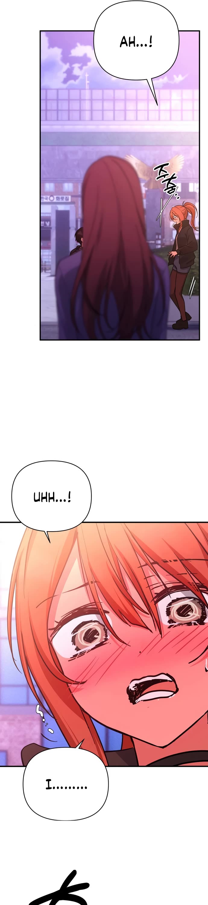 Mia Has Returned chapter 34 page 17