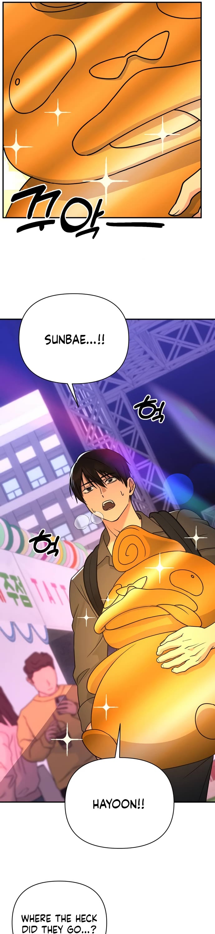 Mia Has Returned chapter 34 page 29