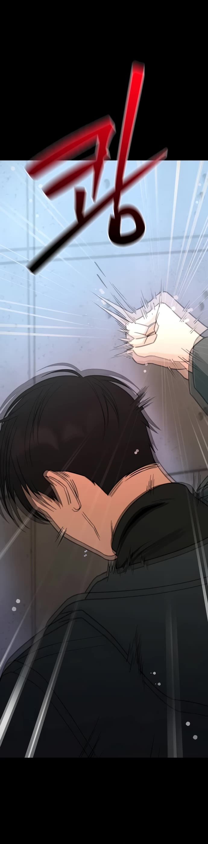 Mia Has Returned chapter 35 page 10