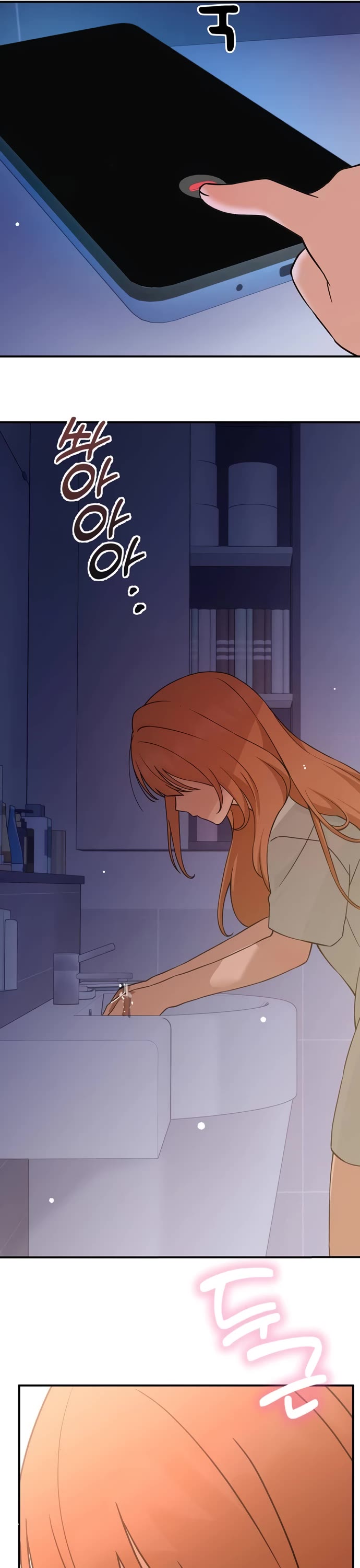 Mia Has Returned chapter 35 page 27