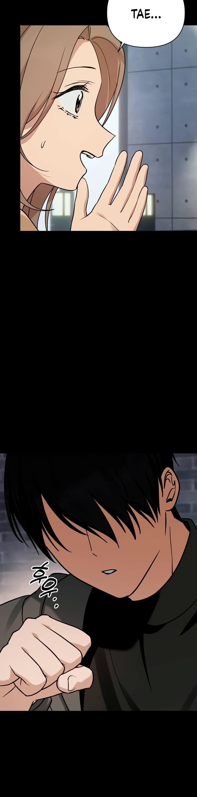 Mia Has Returned chapter 35 page 9