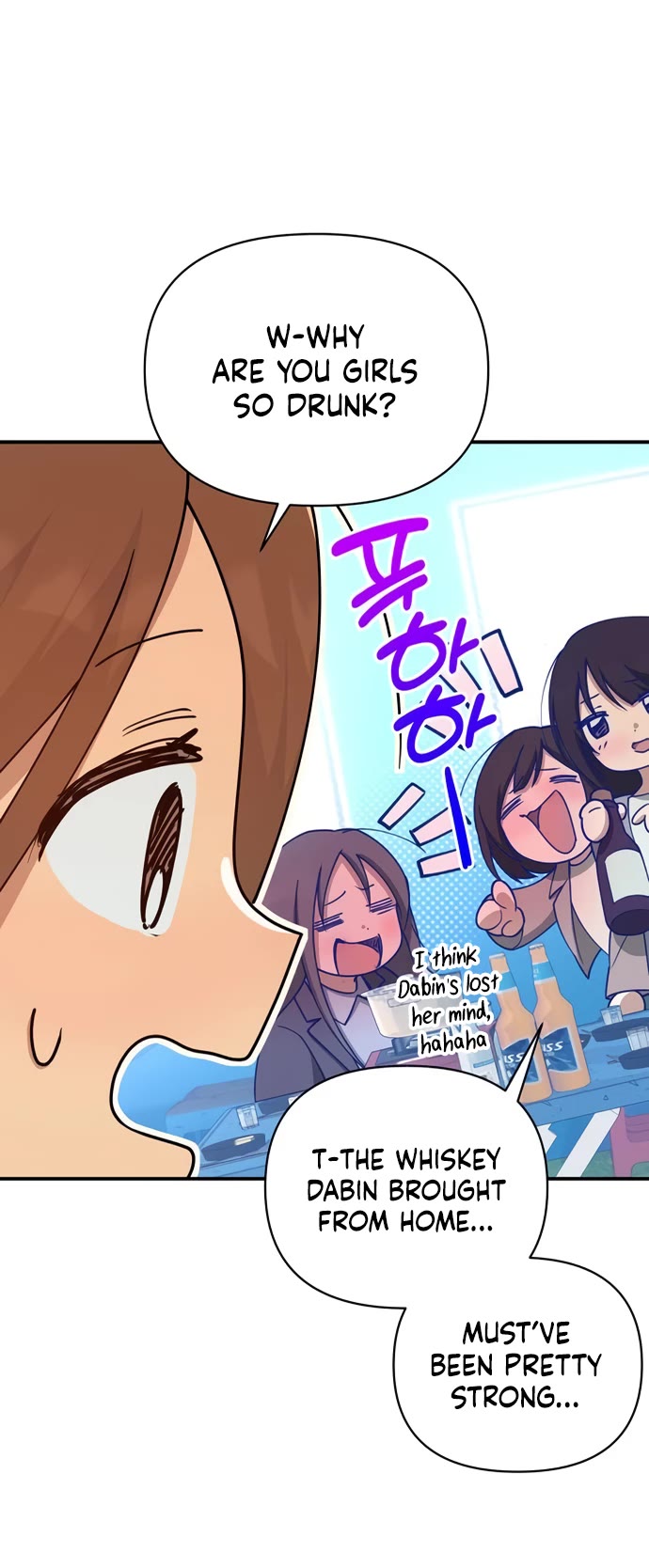 Mia Has Returned chapter 36 page 33