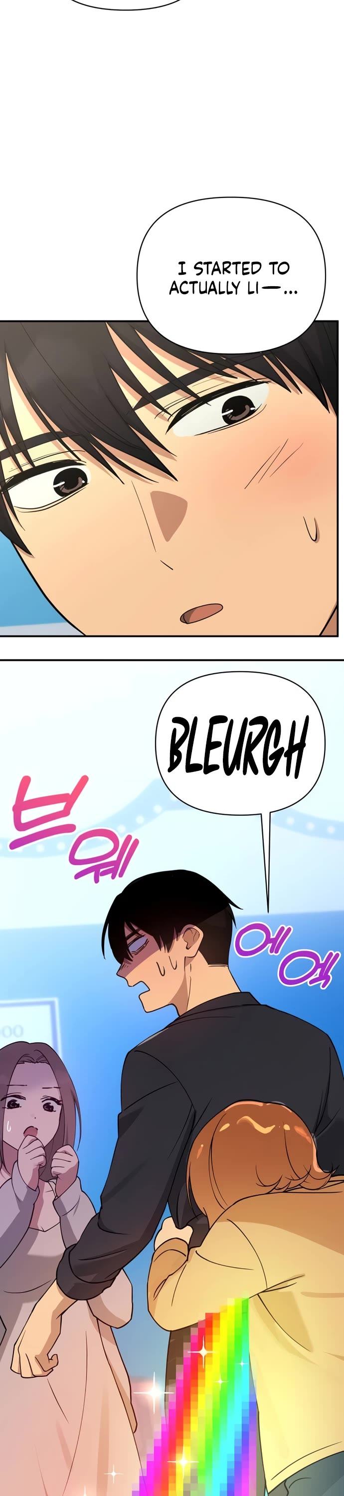 Mia Has Returned chapter 36 page 36