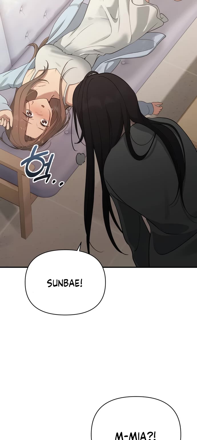 Mia Has Returned chapter 37 page 28