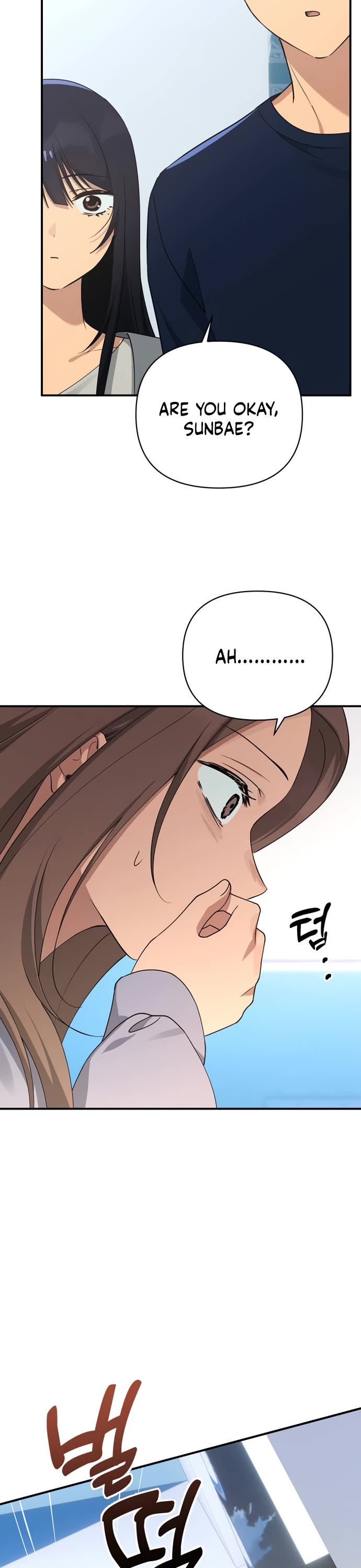 Mia Has Returned chapter 37 page 4