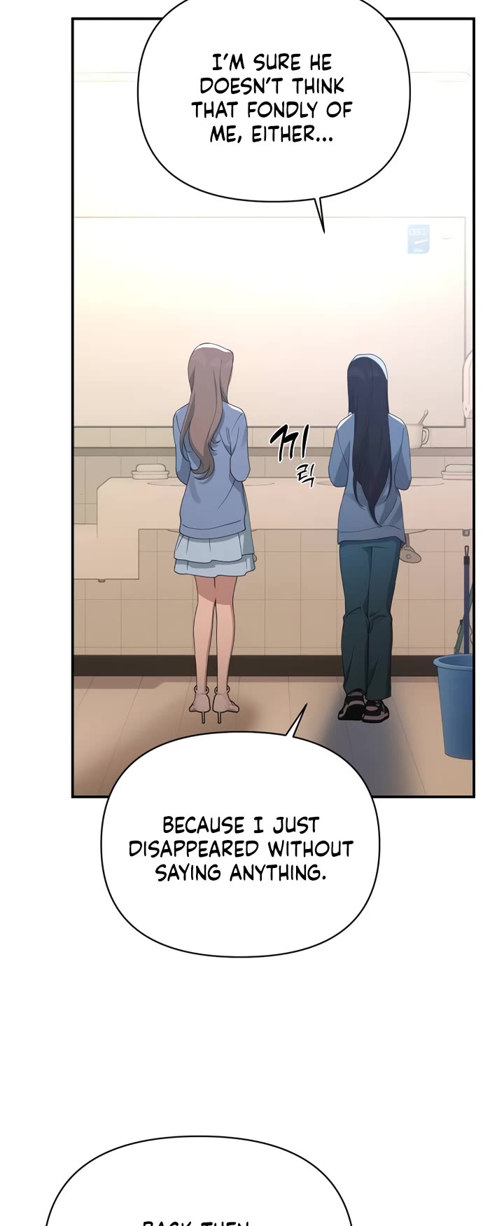 Mia Has Returned chapter 37 page 44