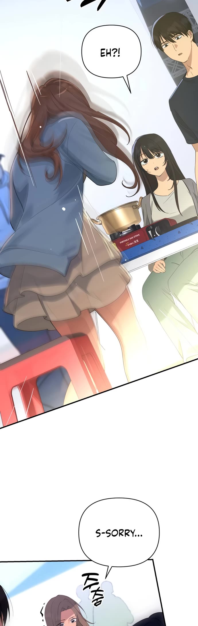 Mia Has Returned chapter 37 page 5