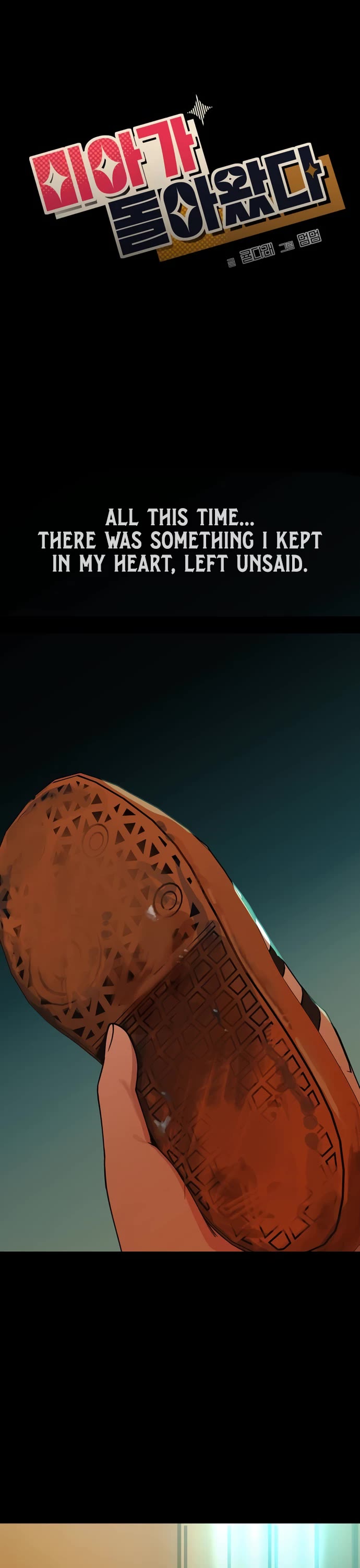 Mia Has Returned chapter 37 page 8