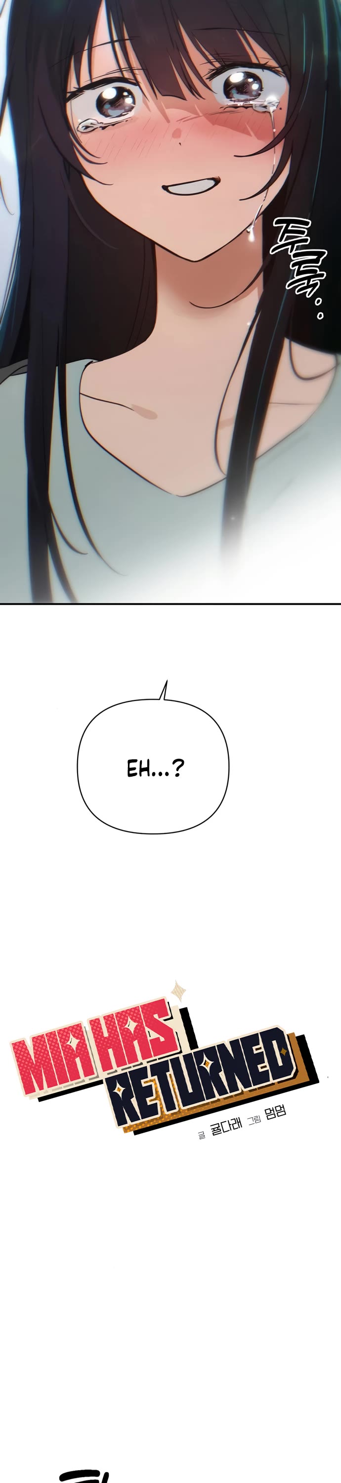 Mia Has Returned chapter 38 page 13
