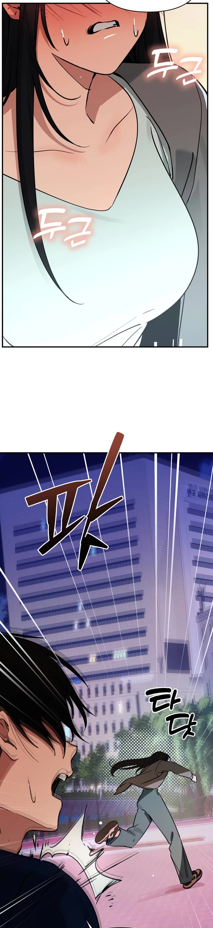 Mia Has Returned chapter 38 page 19