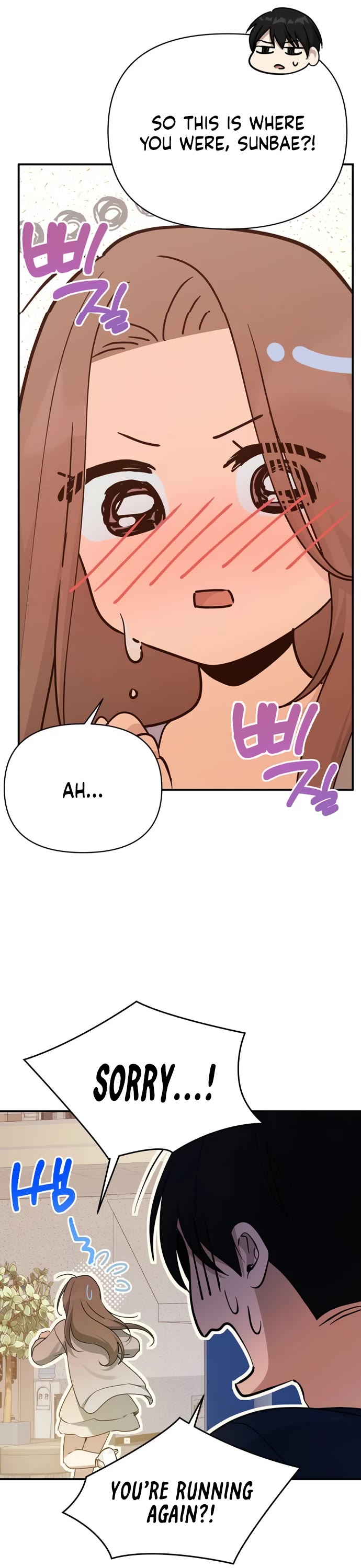 Mia Has Returned chapter 38 page 21