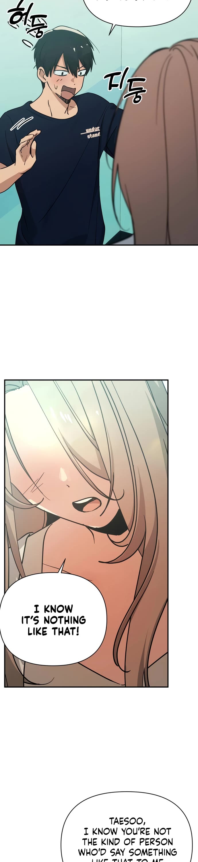 Mia Has Returned chapter 38 page 27