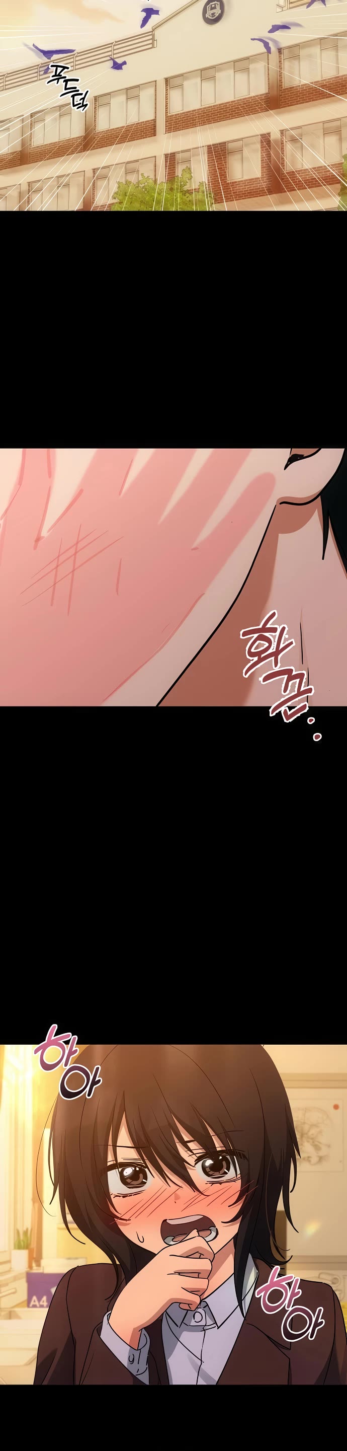 Mia Has Returned chapter 39 page 14