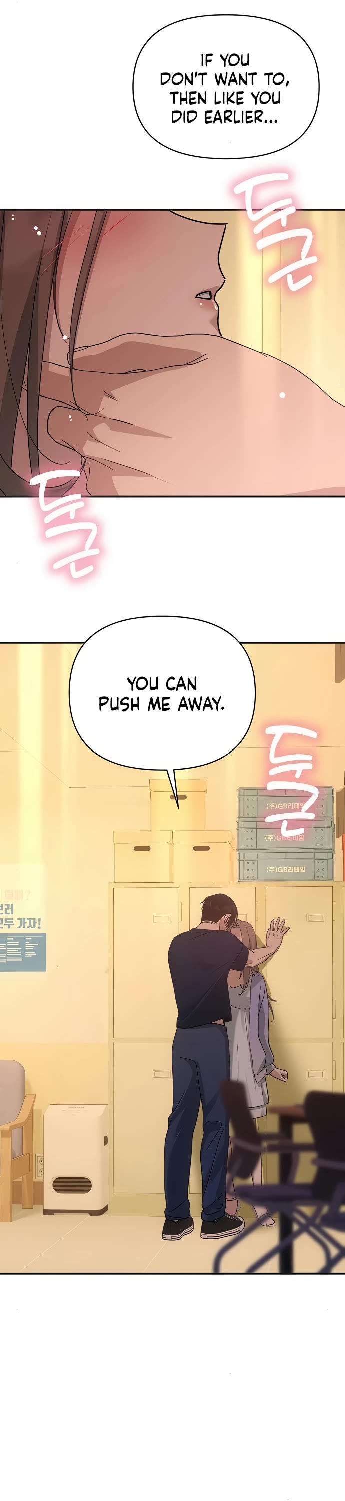 Mia Has Returned chapter 39 page 38