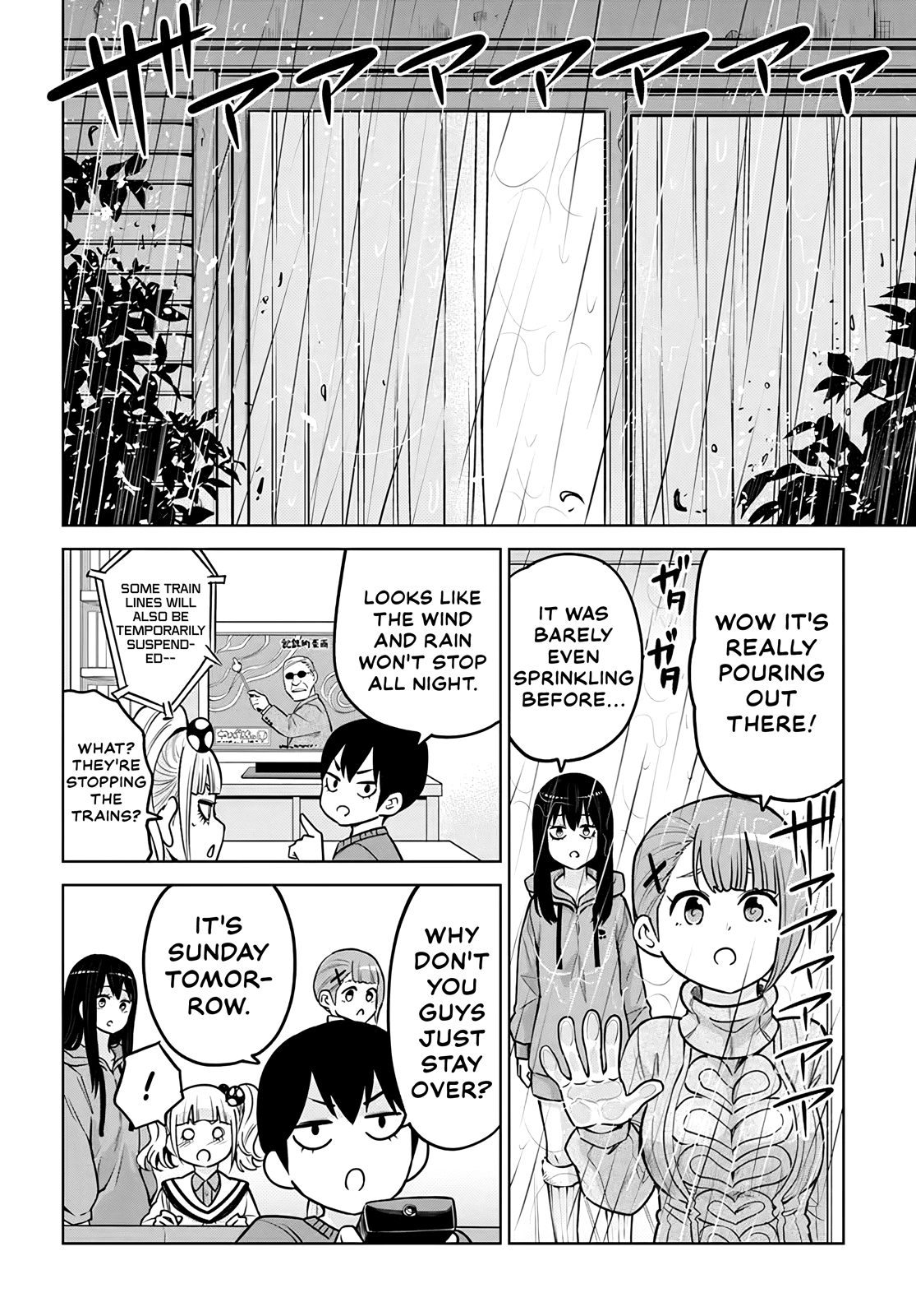 Mieruko-chan chapter 50.2 page 11