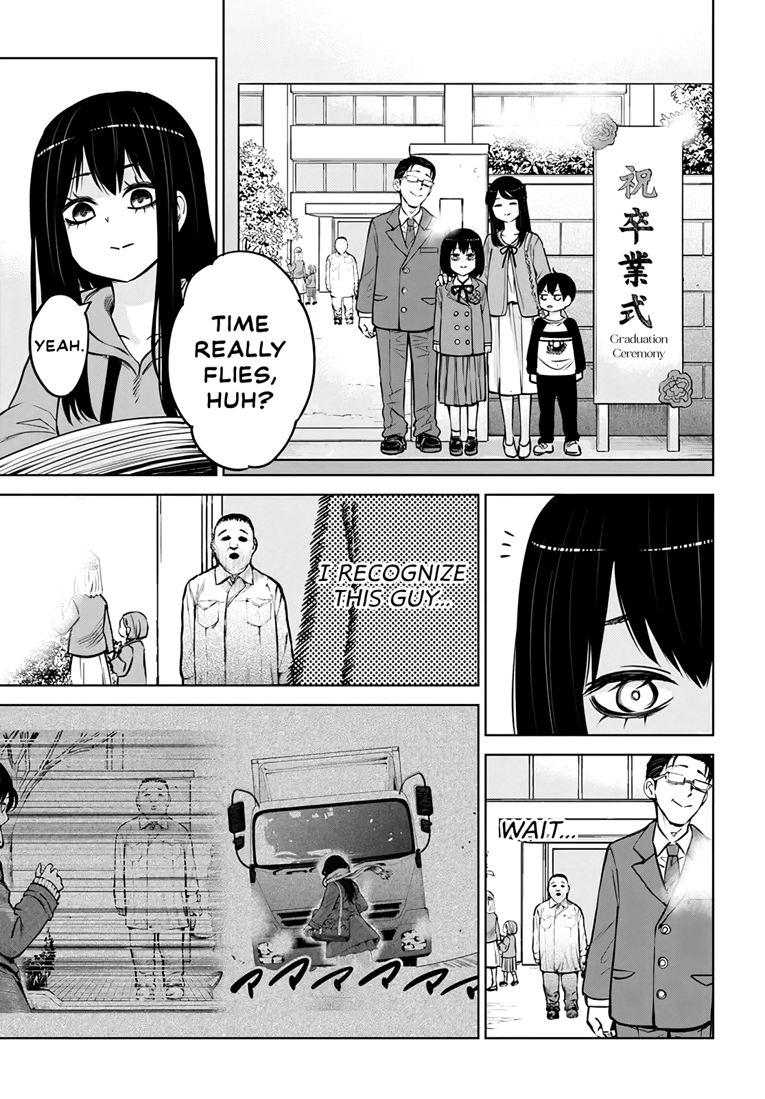 Mieruko-chan chapter 50.2 page 6