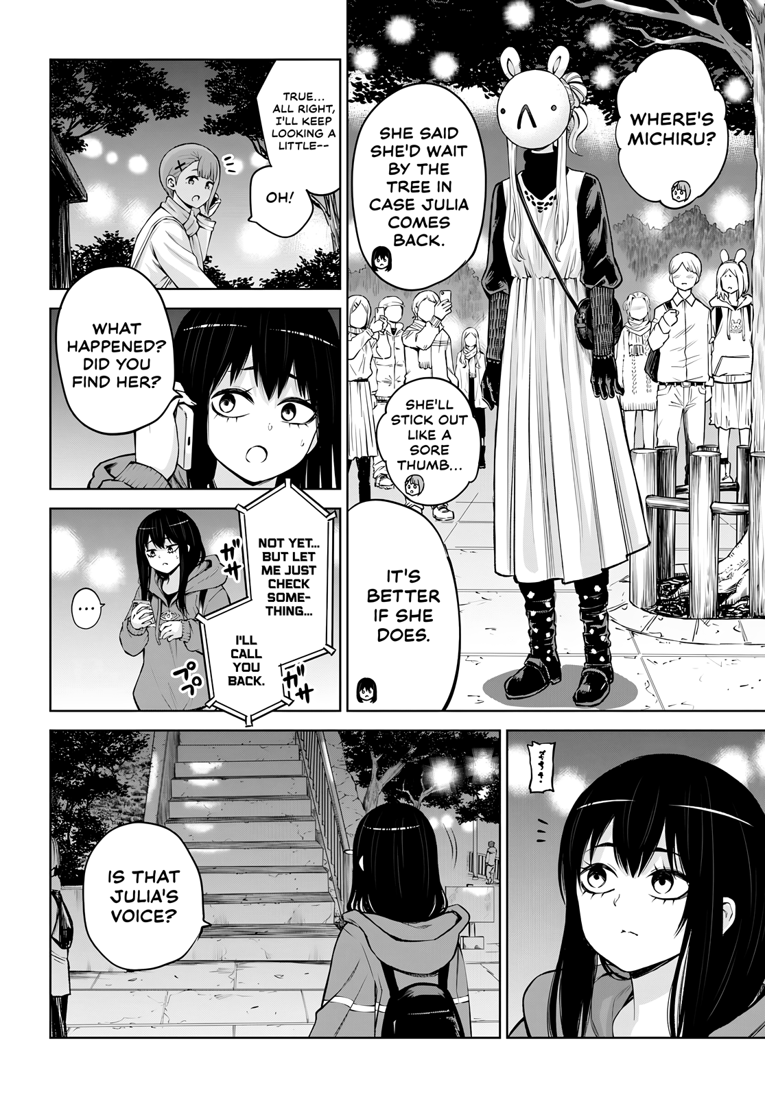 Mieruko-chan chapter 59 page 27