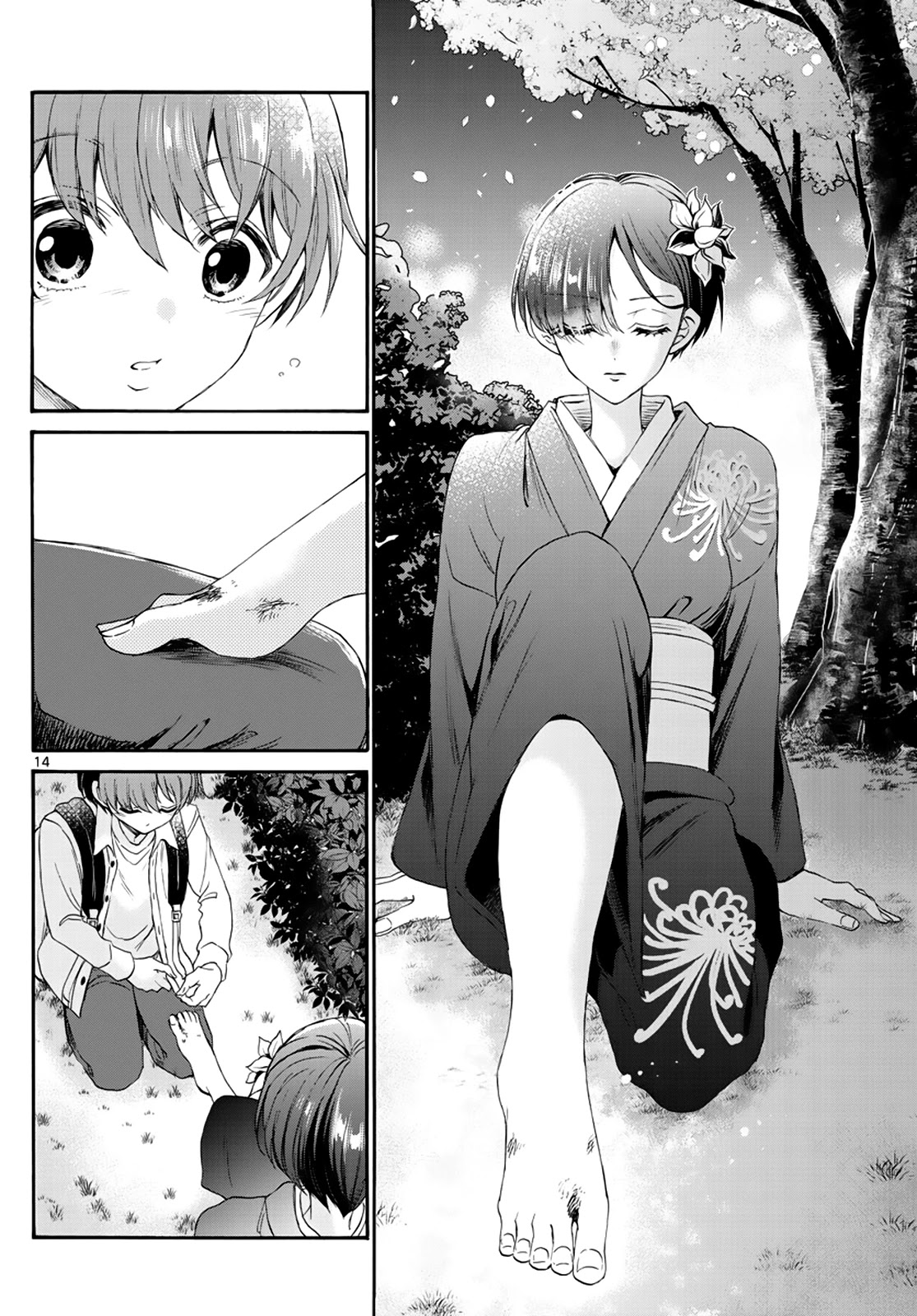 Mikadono Sanshimai wa Angai, Choroi chapter 10 page 14