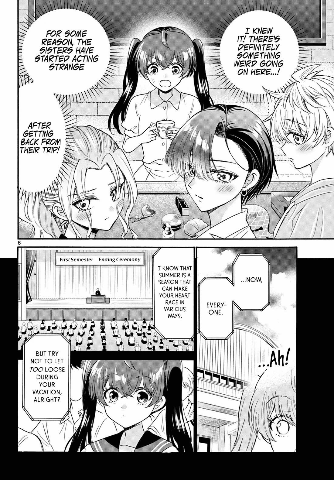 Mikadono Sanshimai wa Angai, Choroi chapter 110 page 6