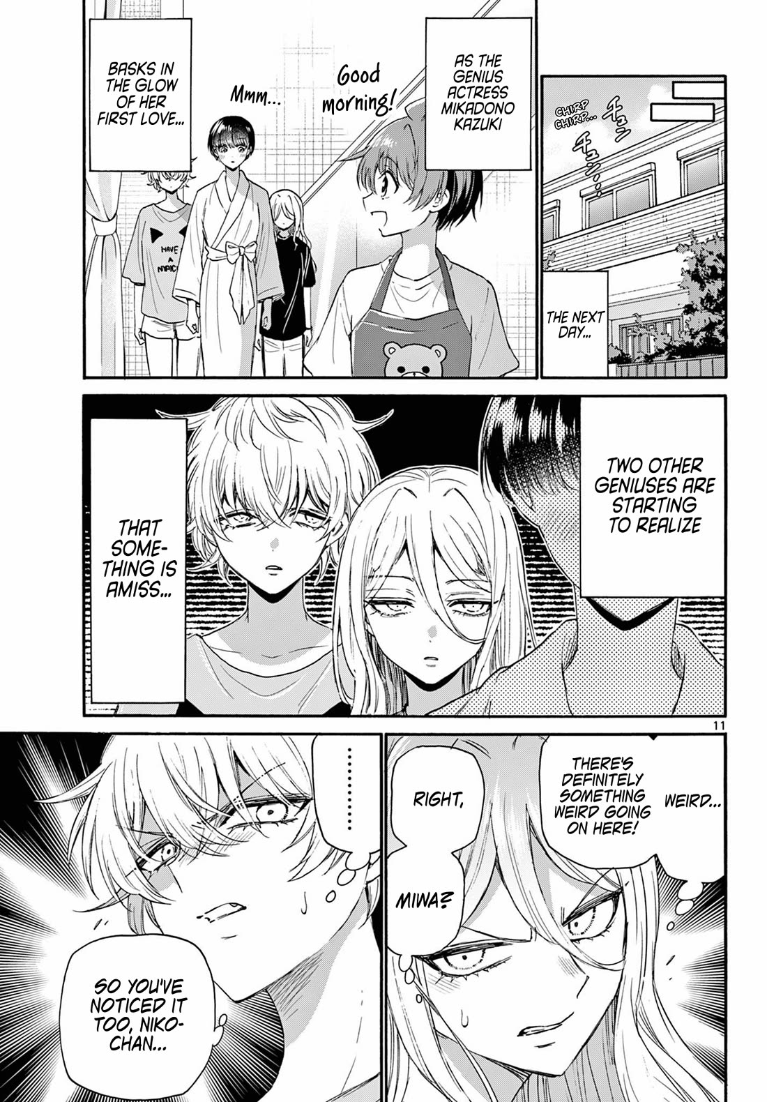 Mikadono Sanshimai wa Angai, Choroi chapter 112 page 11