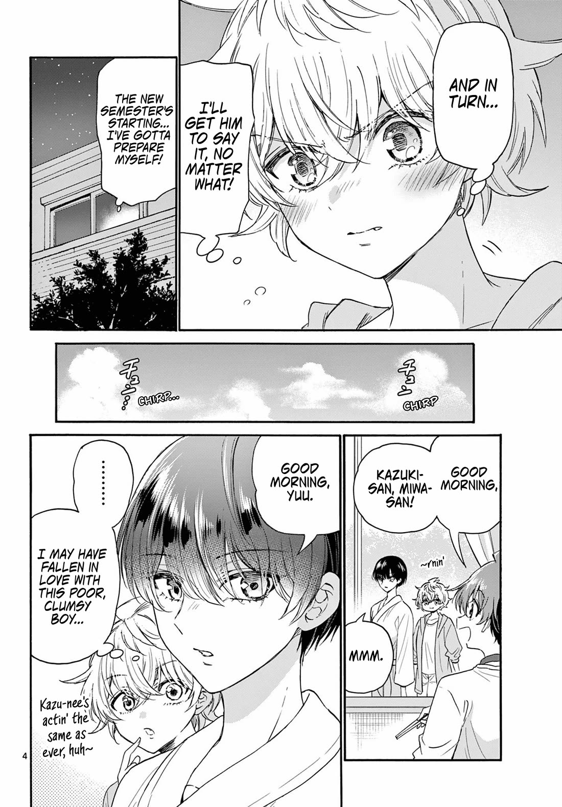 Mikadono Sanshimai wa Angai, Choroi chapter 116 page 4