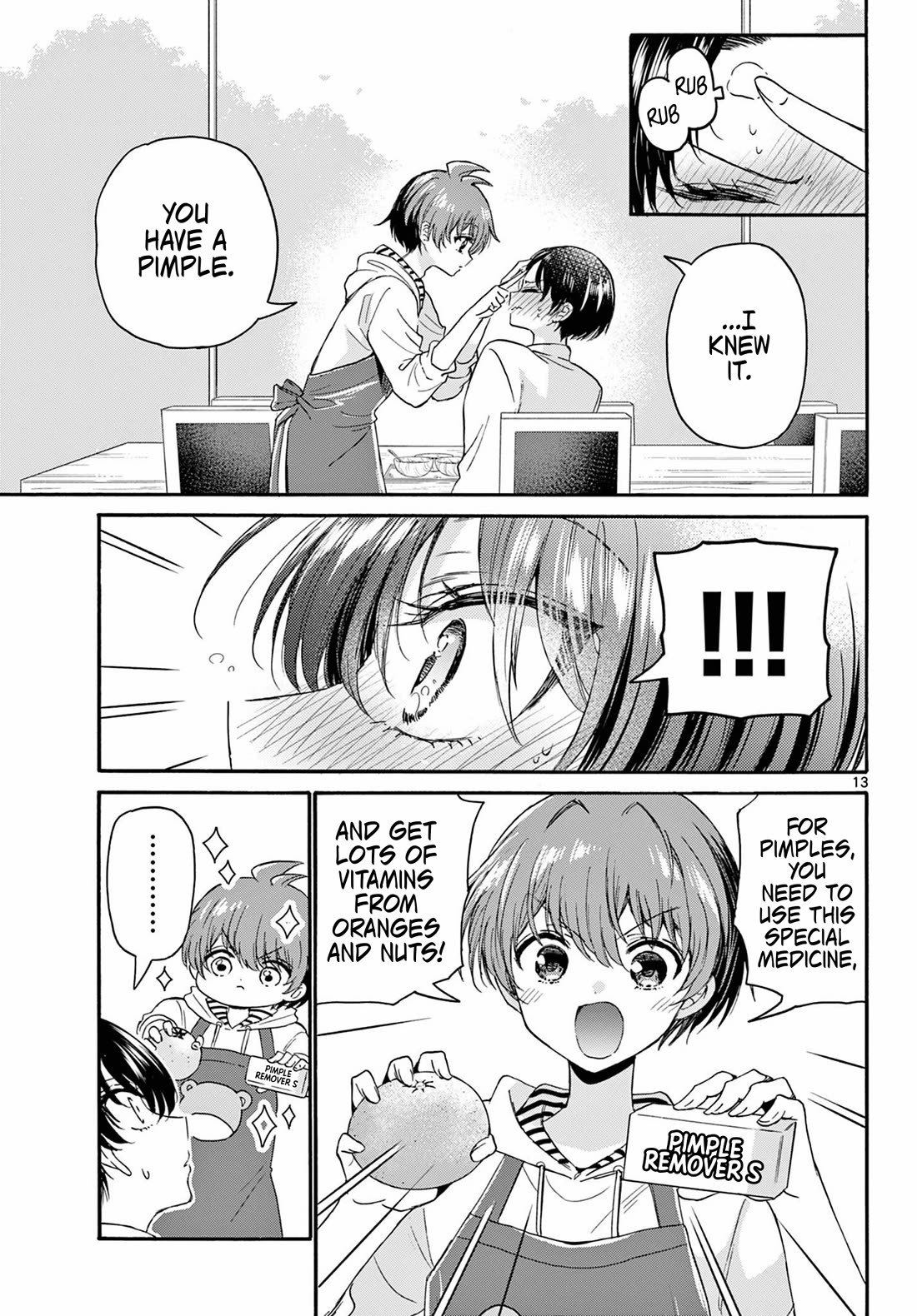 Mikadono Sanshimai wa Angai, Choroi chapter 119 page 13