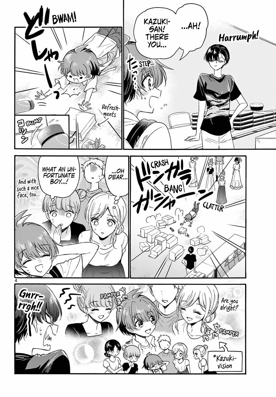 Mikadono Sanshimai wa Angai, Choroi chapter 119 page 4