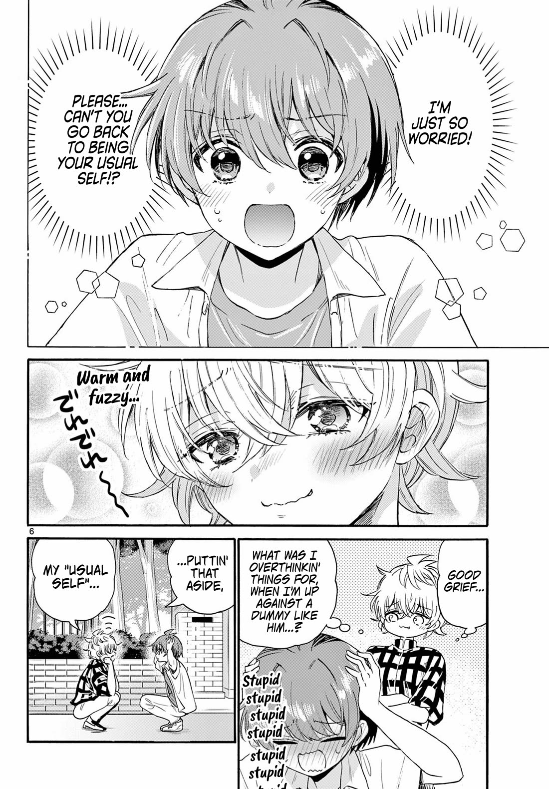 Mikadono Sanshimai wa Angai, Choroi chapter 122 page 6