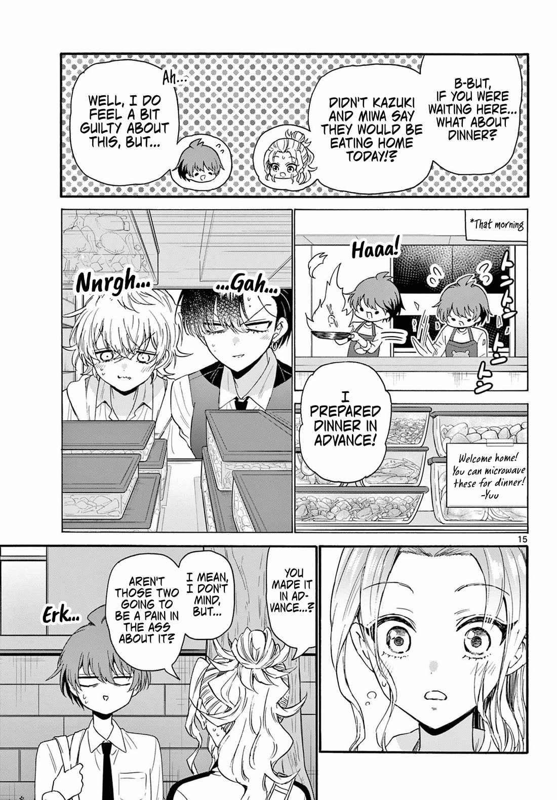 Mikadono Sanshimai wa Angai, Choroi chapter 129 page 15