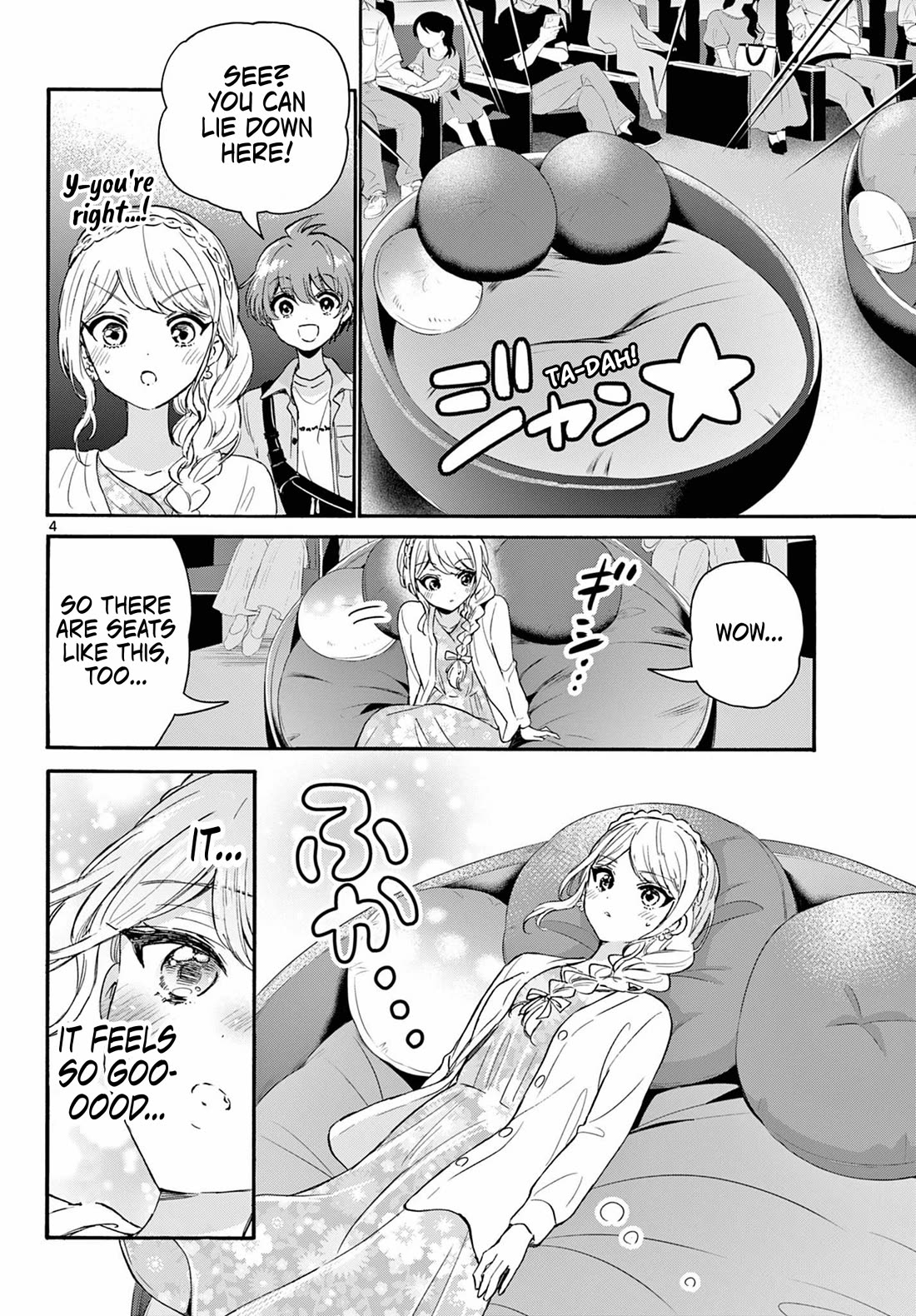 Mikadono Sanshimai wa Angai, Choroi chapter 132 page 4