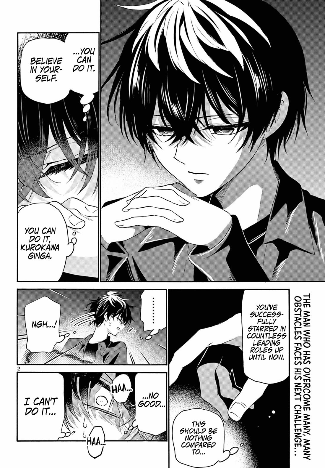 Mikadono Sanshimai wa Angai, Choroi chapter 143 page 2