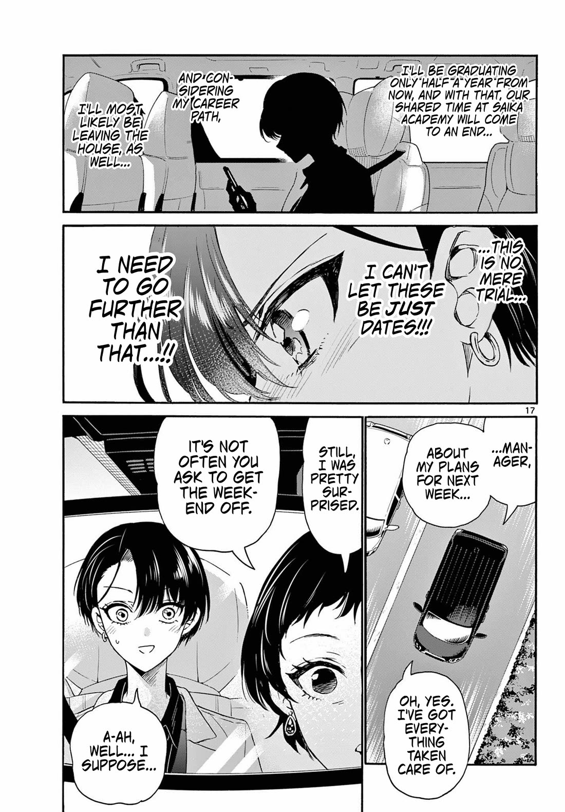 Mikadono Sanshimai wa Angai, Choroi chapter 146 page 17