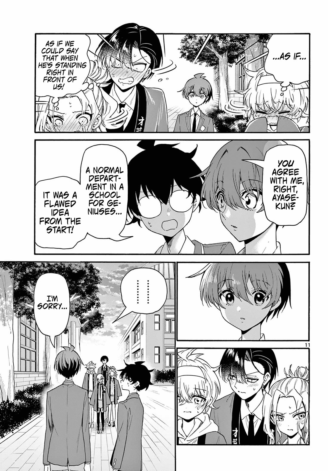 Mikadono Sanshimai wa Angai, Choroi chapter 158 page 11