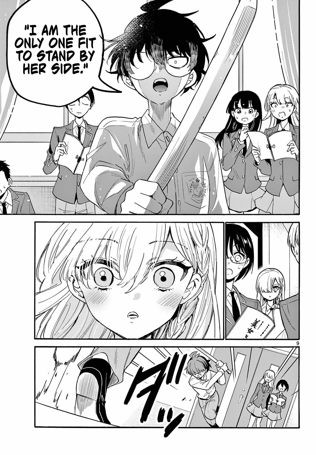 Mikadono Sanshimai wa Angai, Choroi chapter 171 page 9