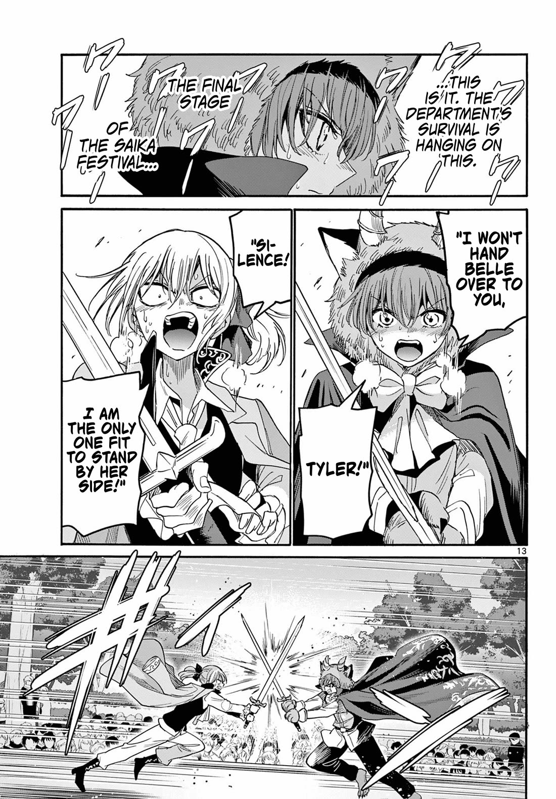 Mikadono Sanshimai wa Angai, Choroi chapter 176 page 12