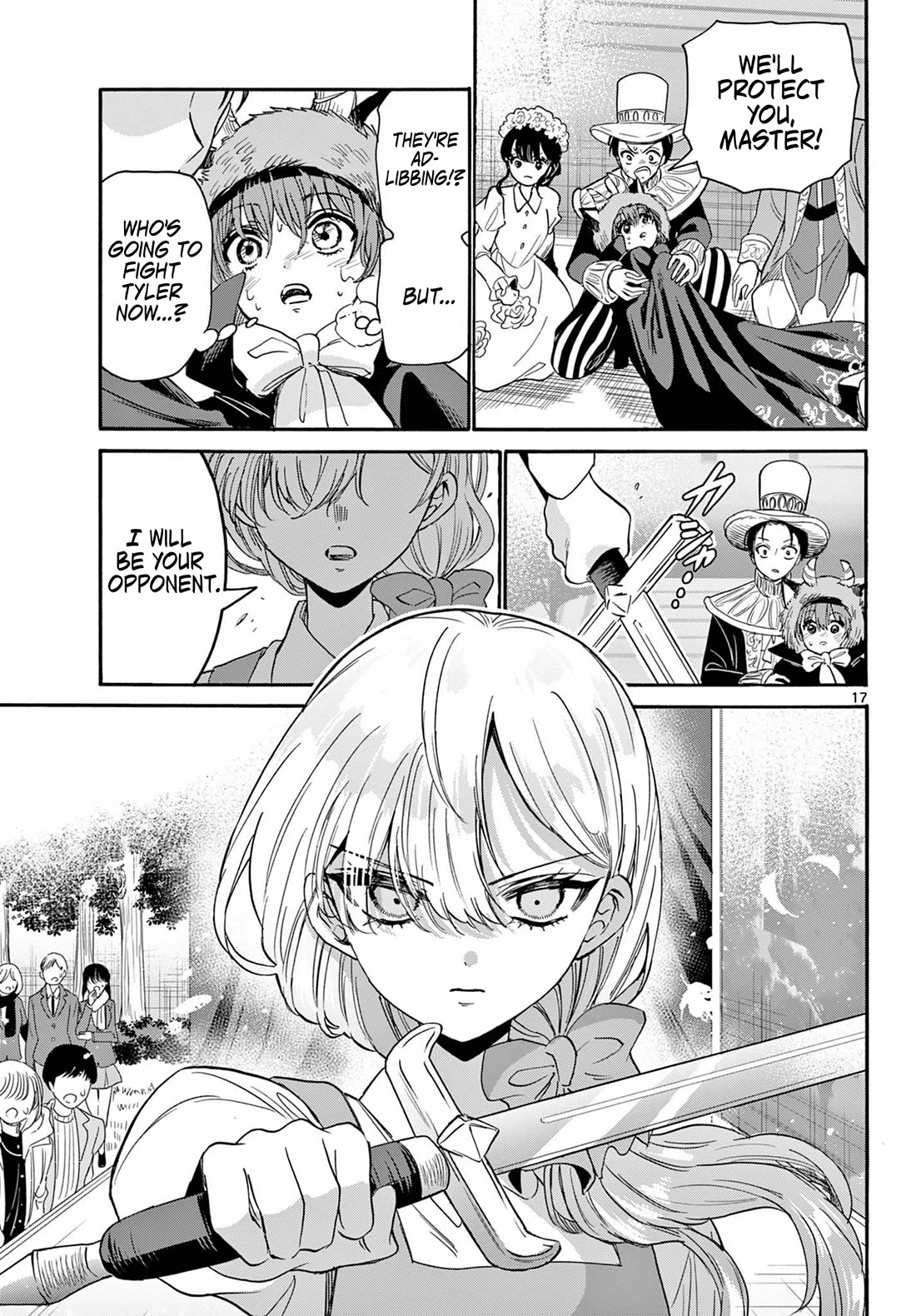 Mikadono Sanshimai wa Angai, Choroi chapter 176 page 16