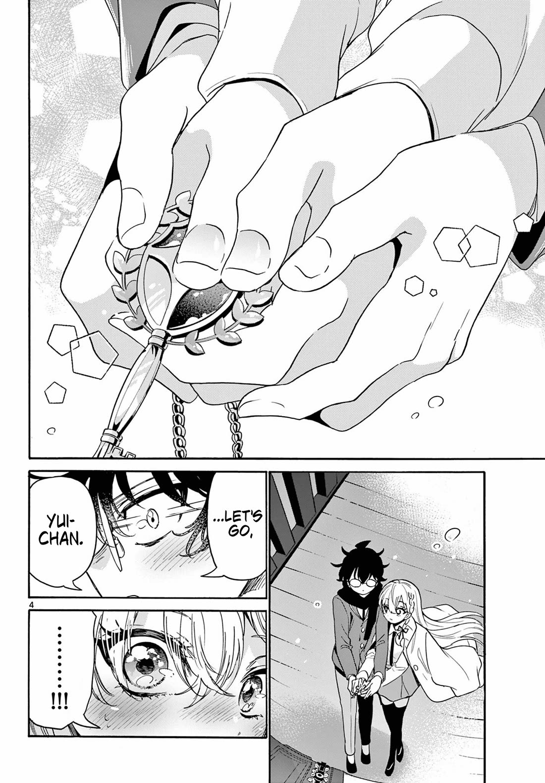 Mikadono Sanshimai wa Angai, Choroi chapter 181 page 4