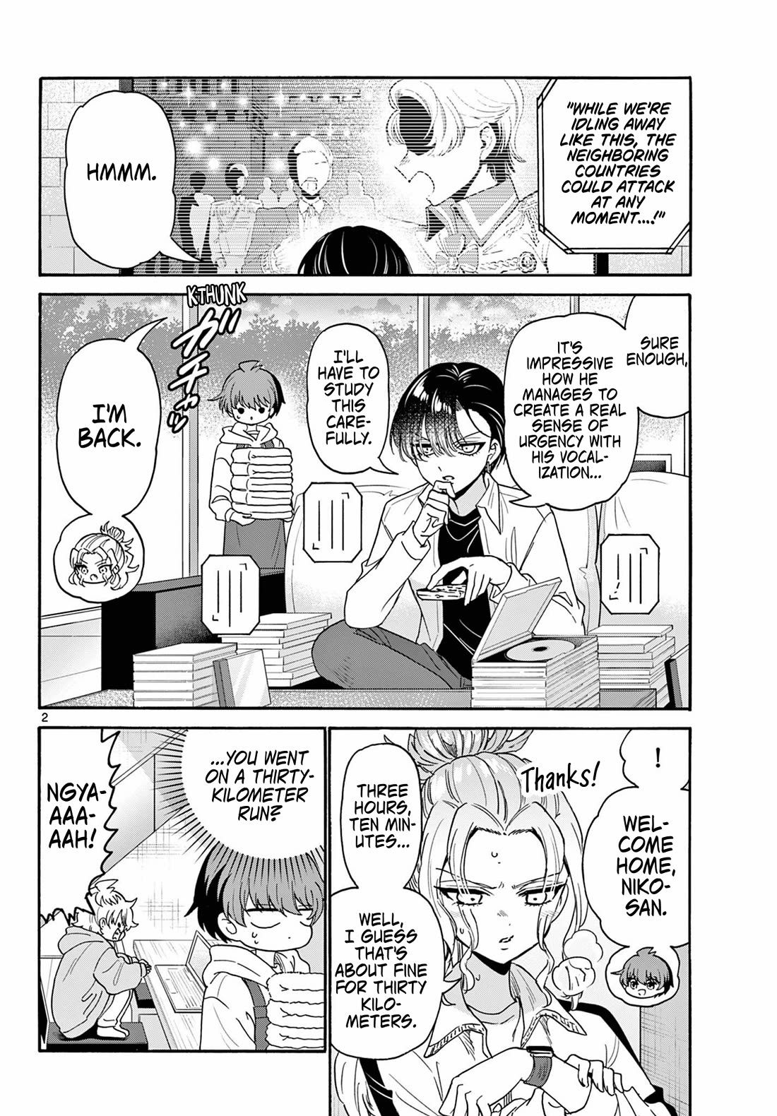 Mikadono Sanshimai wa Angai, Choroi chapter 185 page 2