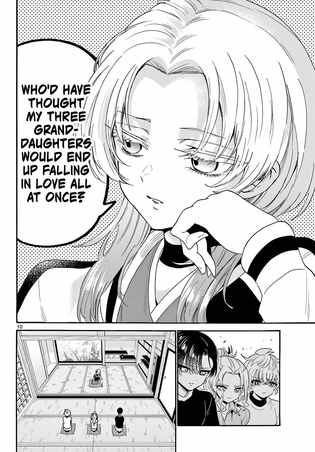 Mikadono Sanshimai wa Angai, Choroi chapter 186 page 9