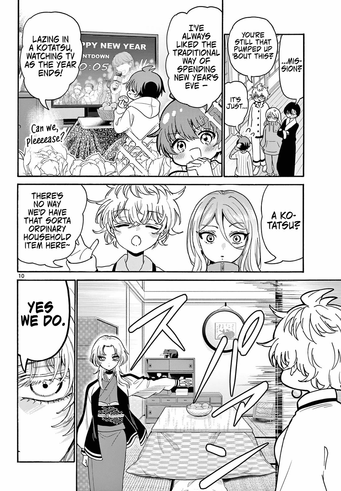 Mikadono Sanshimai wa Angai, Choroi chapter 187 page 10