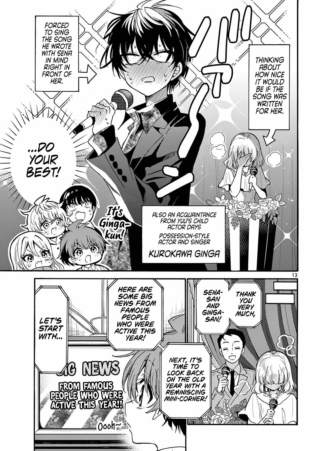 Mikadono Sanshimai wa Angai, Choroi chapter 187 page 13