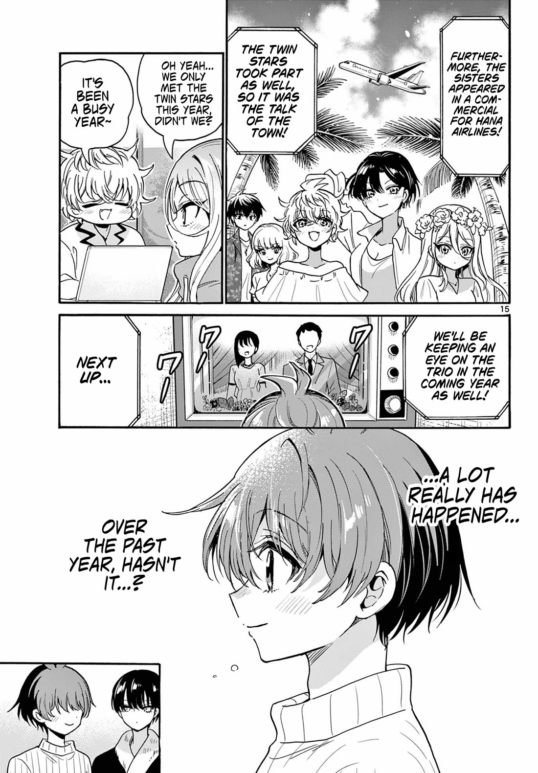 Mikadono Sanshimai wa Angai, Choroi chapter 187 page 15